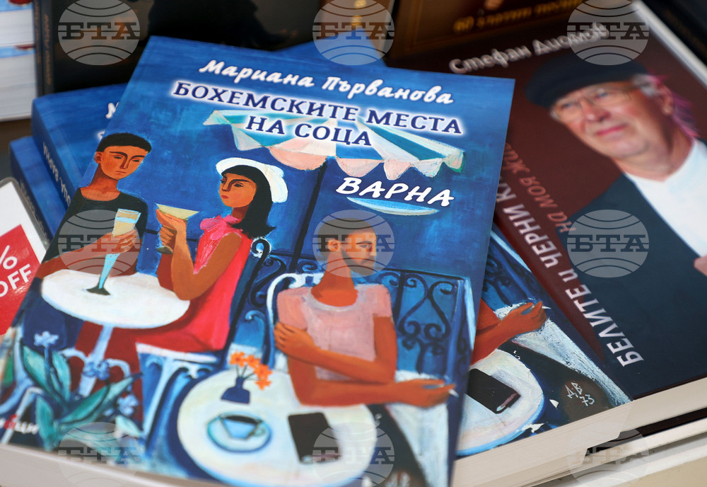 Нова книга представя бохемските места на соца във Варна