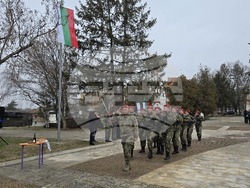 Мизия - 55 години град