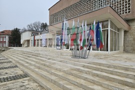 Мизия - 55 години град