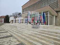 Мизия - 55 години град