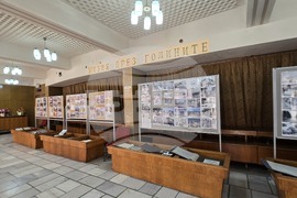 Мизия - 55 години град