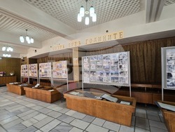 Мизия - 55 години град