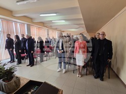 Мизия - 55 години град