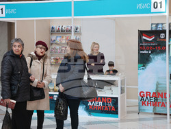 Варна - Зимна Алея на книгата