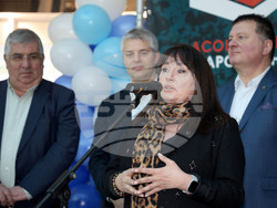 Варна - Зимна Алея на книгата - Мария Лалева