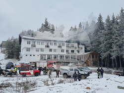 Осоговска планина - „Пожарна безопасност и защита на населението" - учение