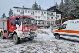 Осоговска планина - „Пожарна безопасност и защита на населението" - учение