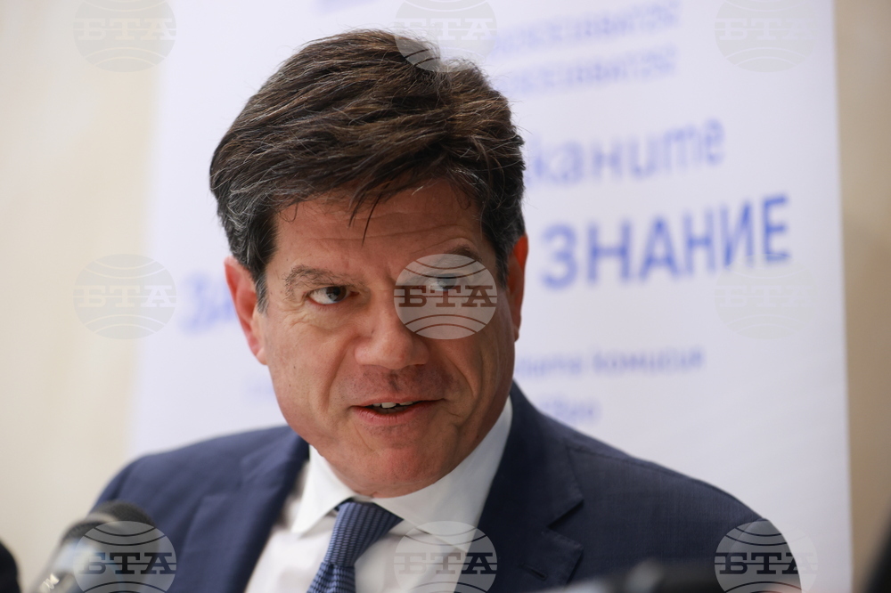 Национален пресклуб на БТА Скопие - Република Северна Македония - „Европа на Балканите: Заедно чрез знание” - трансгранична конференция