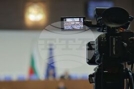 Парламент - заседание