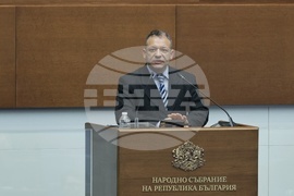 Парламент - заседание