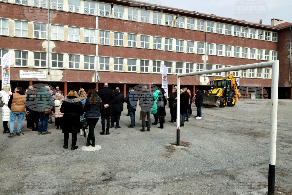 Национална гимназия за древни езици и култури - сграда - ремонт