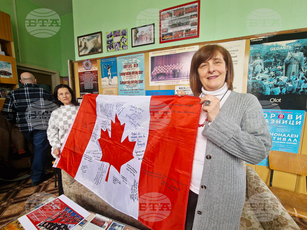 Хасково - Детски хор „Орфей" - Канада - турне