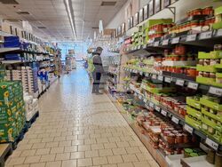 Бургас - хипермаркет