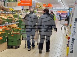 Бургас - хипермаркет