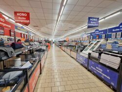 Бургас - хипермаркет