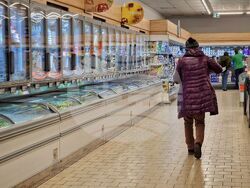 Бургас - хипермаркет