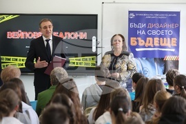 Държавна агенция за закрила на детето - кампания