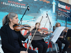 Снимка: Община Варна