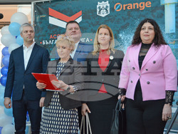 Снимка: Община Варна