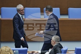 Парламент - заседание