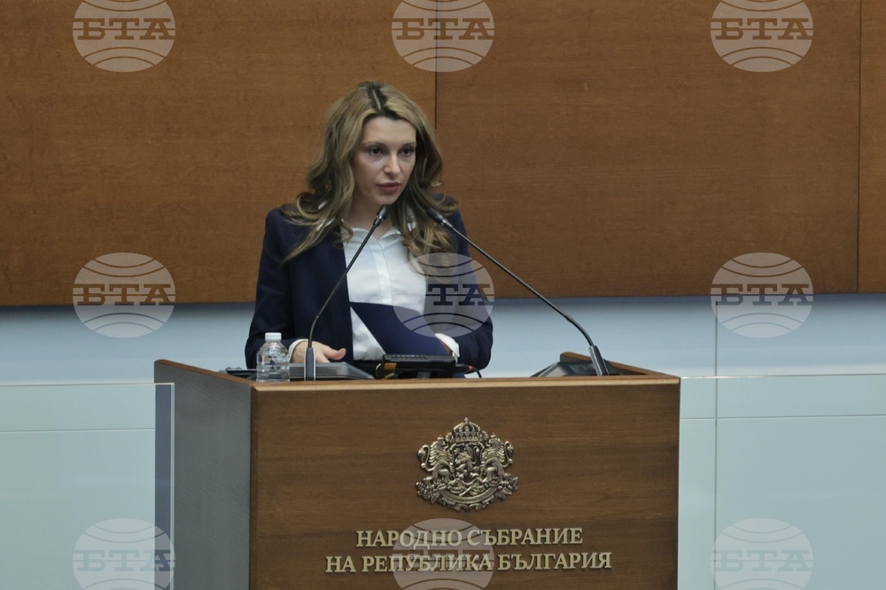 Парламент - заседание