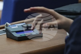 Парламент - заседание