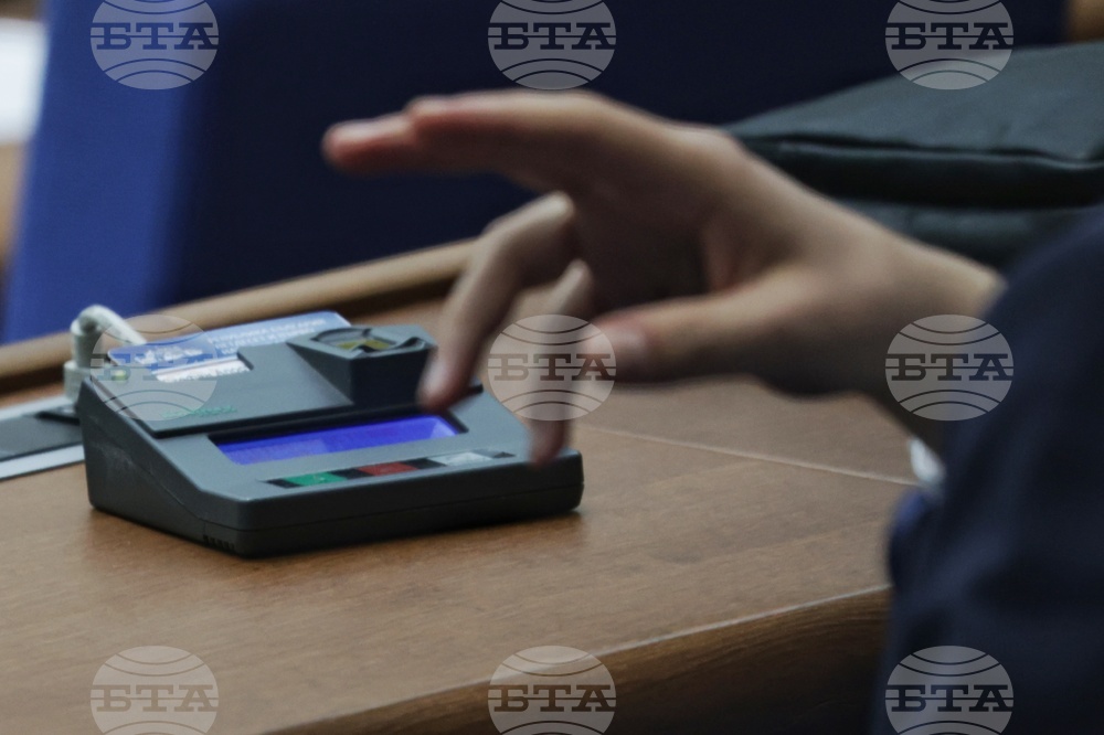 Парламентът одобри процедурните правила за избор на председател и четирима членове на Фискалния съвет