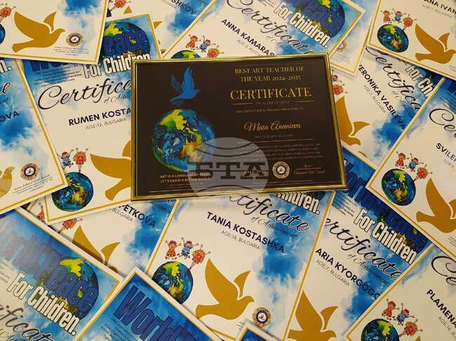 Деца от плевенска артшкола са удостоени с над 150 награди от международен конкурс в Бангладеш