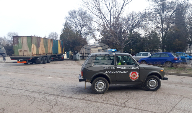 Military Equipment, Personnel from Land Forces to Be Transported for Participation in Planned Exercise