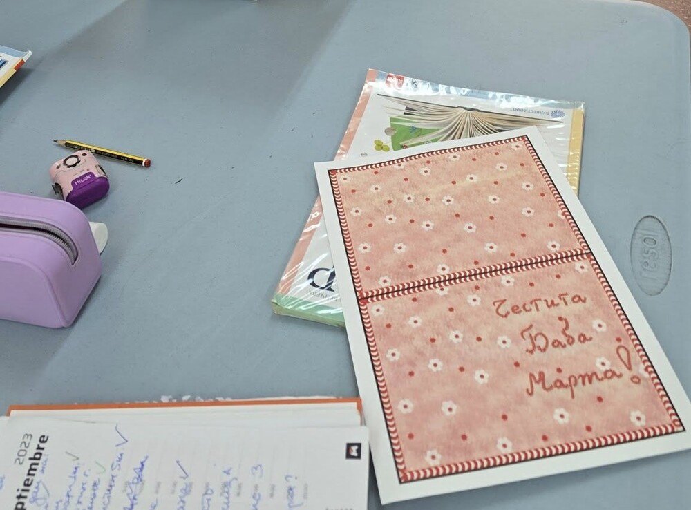 Ученици от три български училища – в Чепеларе, Смолян и Ел Раал, Испания, ще си разменят картички за Баба Марта