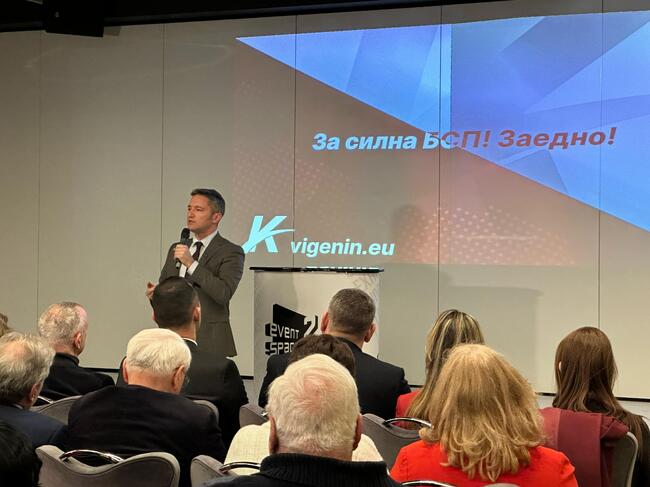 Кристиан Вигенин: Вярвам, че мога да върна енергията, морала и доверието в БСП