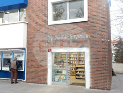 Турция - Анкара - млади хора - улица „Ашкабат“