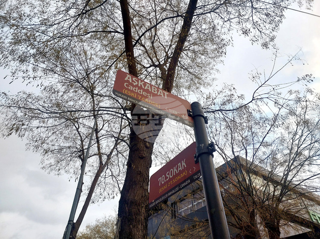 7th Street - One of Ankara's Students Favourite Places