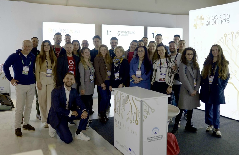 България бе единствената страна партньор на международна конференция за предприемачи и инвеститори в Атина, съобщиха от ИАНМСП 