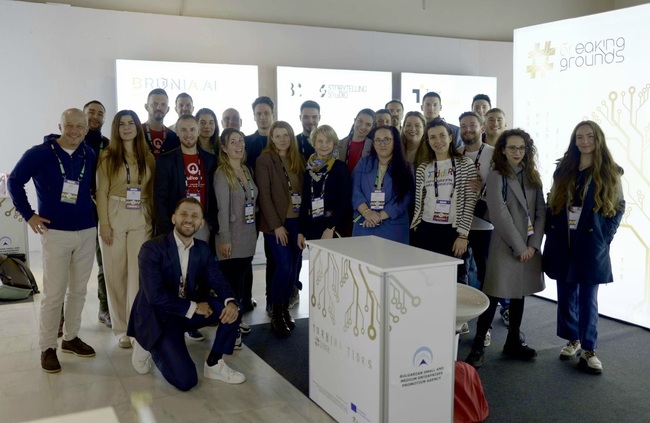 България бе единствената страна партньор на международна конференция за предприемачи и инвеститори в Атина, съобщиха от ИАНМСП 