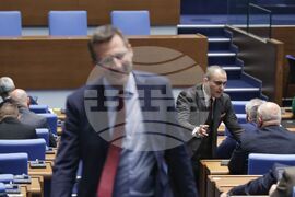 Парламент - заседание