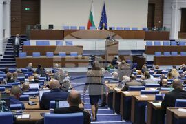 Парламент - заседание