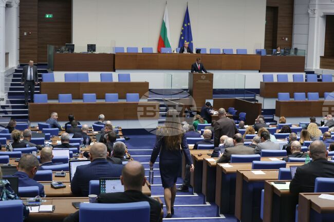 Парламентът откри процедура за избор на председател, зам.-председател и членове на Комисията за защита на конкуренцията
