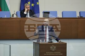 Парламент - заседание