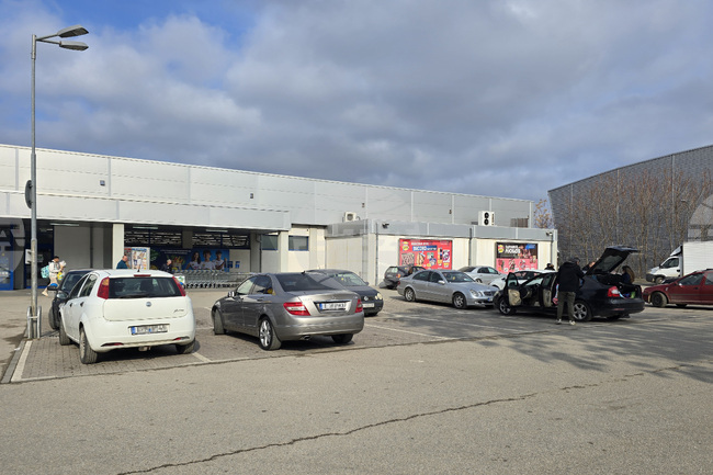 Петрич - хипермаркет