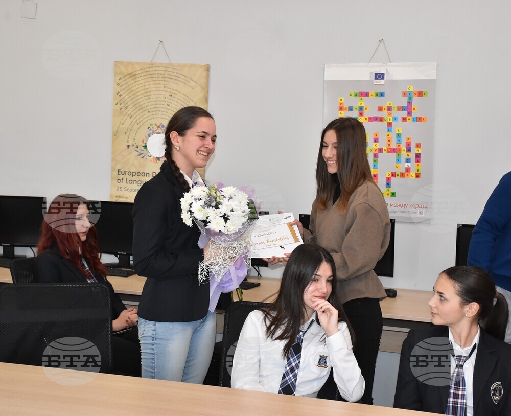 Хасково - Езикова гимназия - конкурса за млади преводачи „Juvenes Translatores“