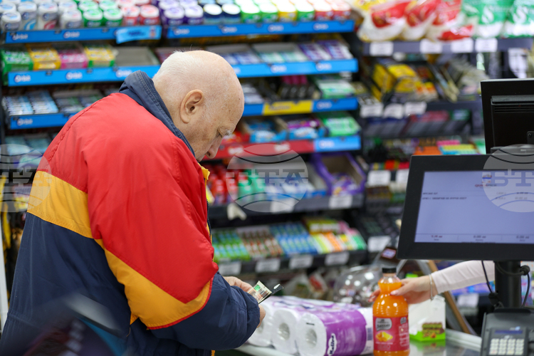 Annual Inflation in Bulgaria in January 2026 at 3.5%