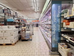 Смолян - бойкот - супермаркети