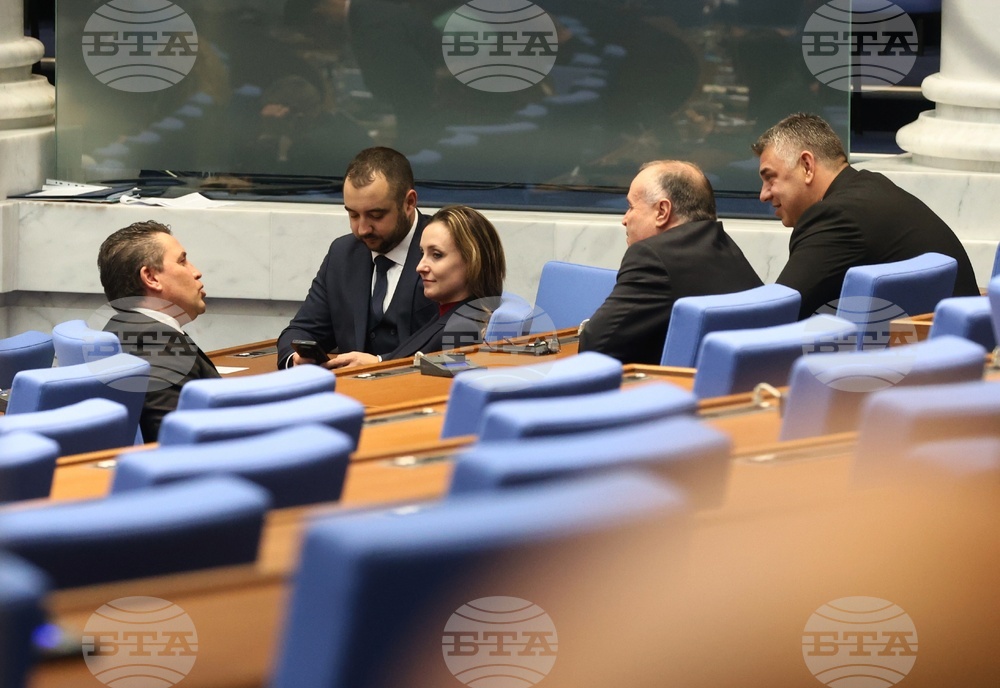 Парламент - заседание