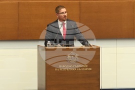 Парламент - заседание