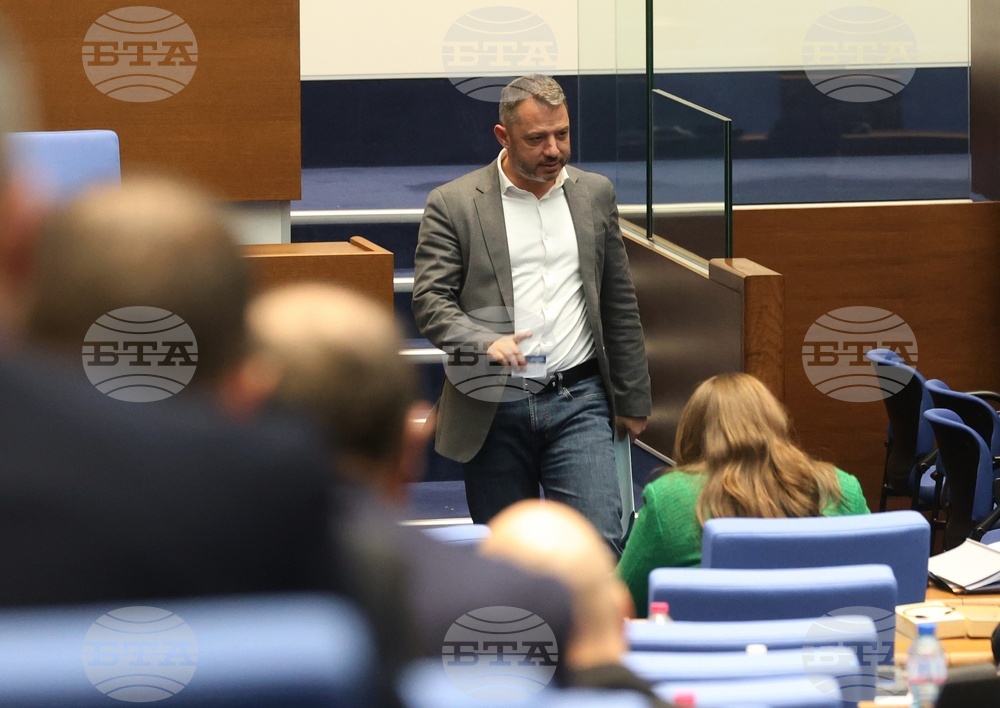 Парламент - заседание