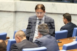 Парламент - заседание