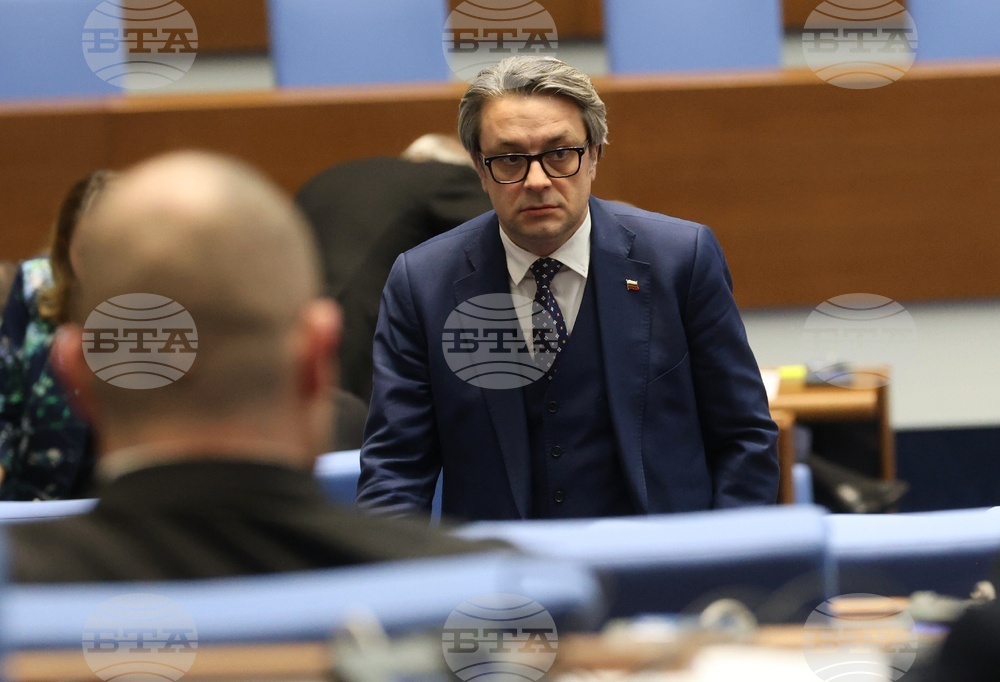 Парламент - заседание