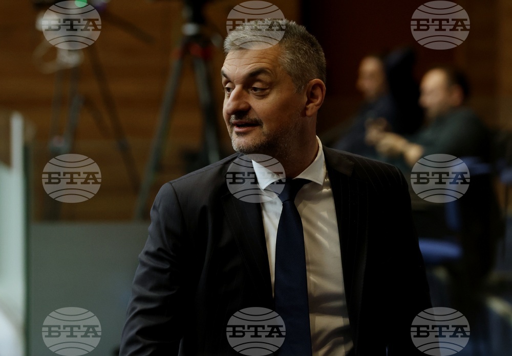 BSP - United Left Affirms Support for Its Nomination for Head of Competition Protection Commission