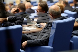 Парламент - заседание